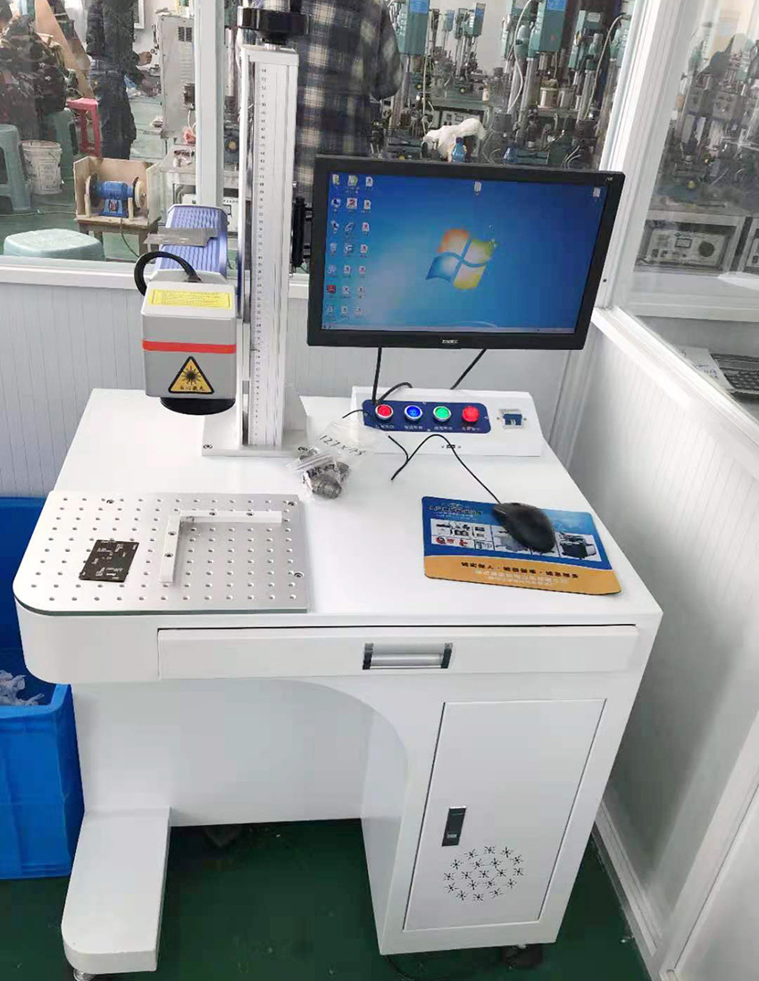 生产设备