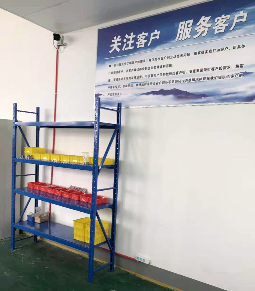 生产车间